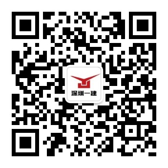 微信掃碼 關注我們